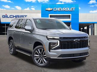 New 2026 Chevrolet Tahoe LS w/ LS Custom Edition RWD 360° Tour