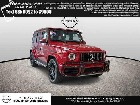 Used 2024 Mercedes-Benz G 63 AMG 4MATIC image 1