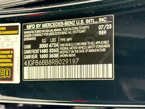 Certified 2024 Mercedes-Benz GLE 53 AMG 4MATIC image 34