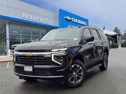 New 2025 Chevrolet Tahoe LS w/ Max Trailering Package