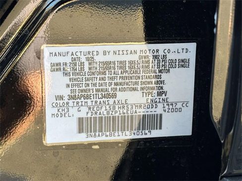 New 2026 Nissan Kicks S image 25