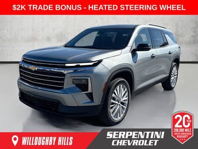 New 2026 Chevrolet Traverse LT