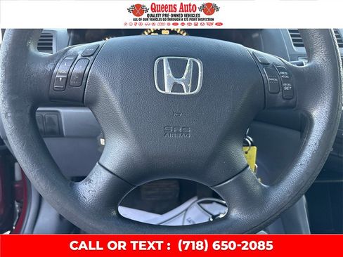 Used 2007 Honda Accord SE image 19