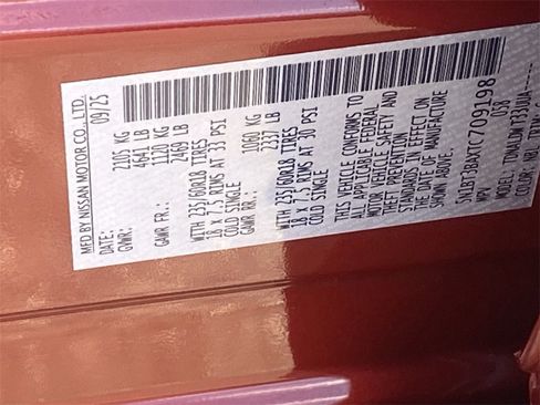 New 2026 Nissan Rogue SV image 20