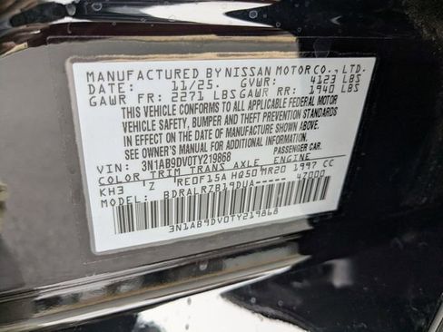 New 2026 Nissan Sentra SR w/ Floor Mat Package FWD image 30