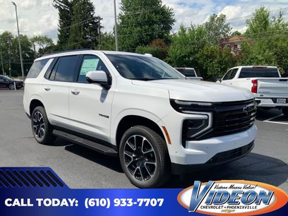 New 2026 Chevrolet Tahoe RST w/ Comfort Package