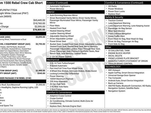New 2026 RAM 1500 Rebel w/ G/T Package AWD/4WD image 4