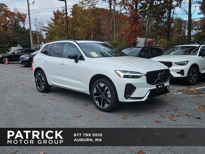 New 2026 Volvo XC60 B5 Plus w/ Protection Package Premier