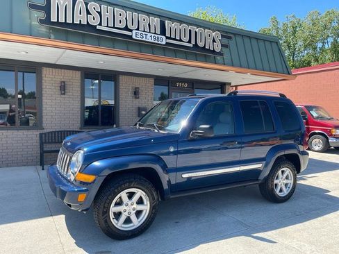 Used 2005 Jeep Liberty Limited AWD/4WD image 2