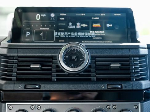 New 2025 INEOS Grenadier Fieldmaster Edition image 12