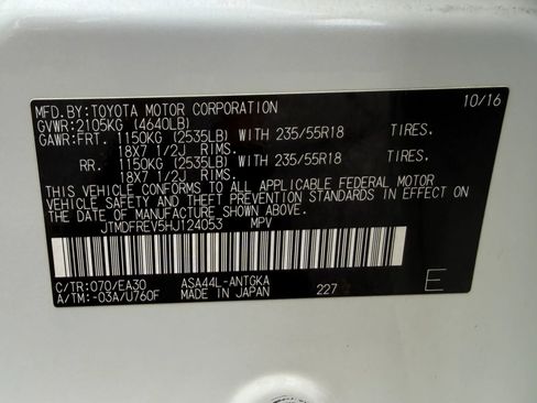 Used 2017 Toyota RAV4 Limited w/ Advanced Technology Package image 77