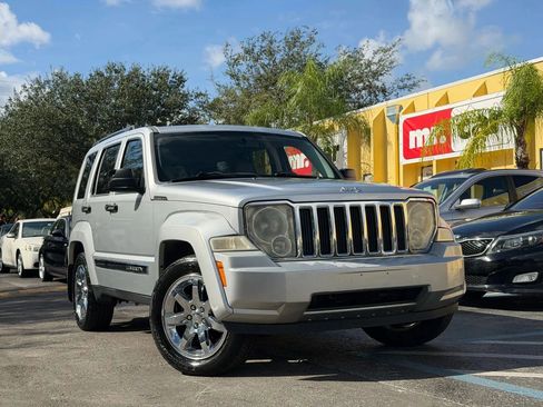 Used 2008 Jeep Liberty Limited w/ Premium Group II image 1
