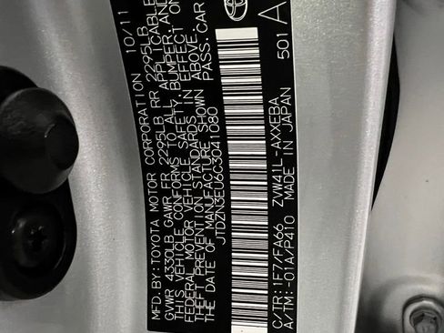 Used 2012 Toyota Prius V Three image 36