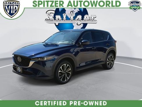 Used 2023 MAZDA CX-5 AWD 2.5 S w/ Premium Plus Pkg image 5