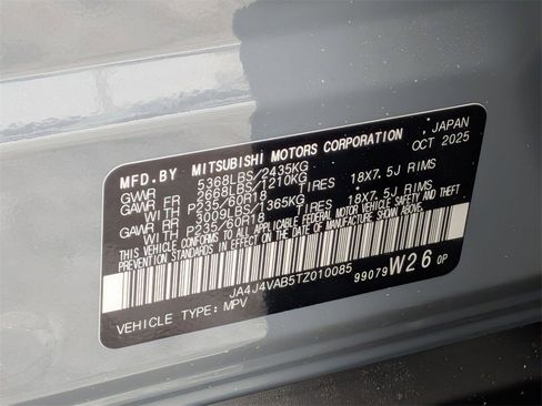 New 2026 Mitsubishi Outlander Trail Edition image 33