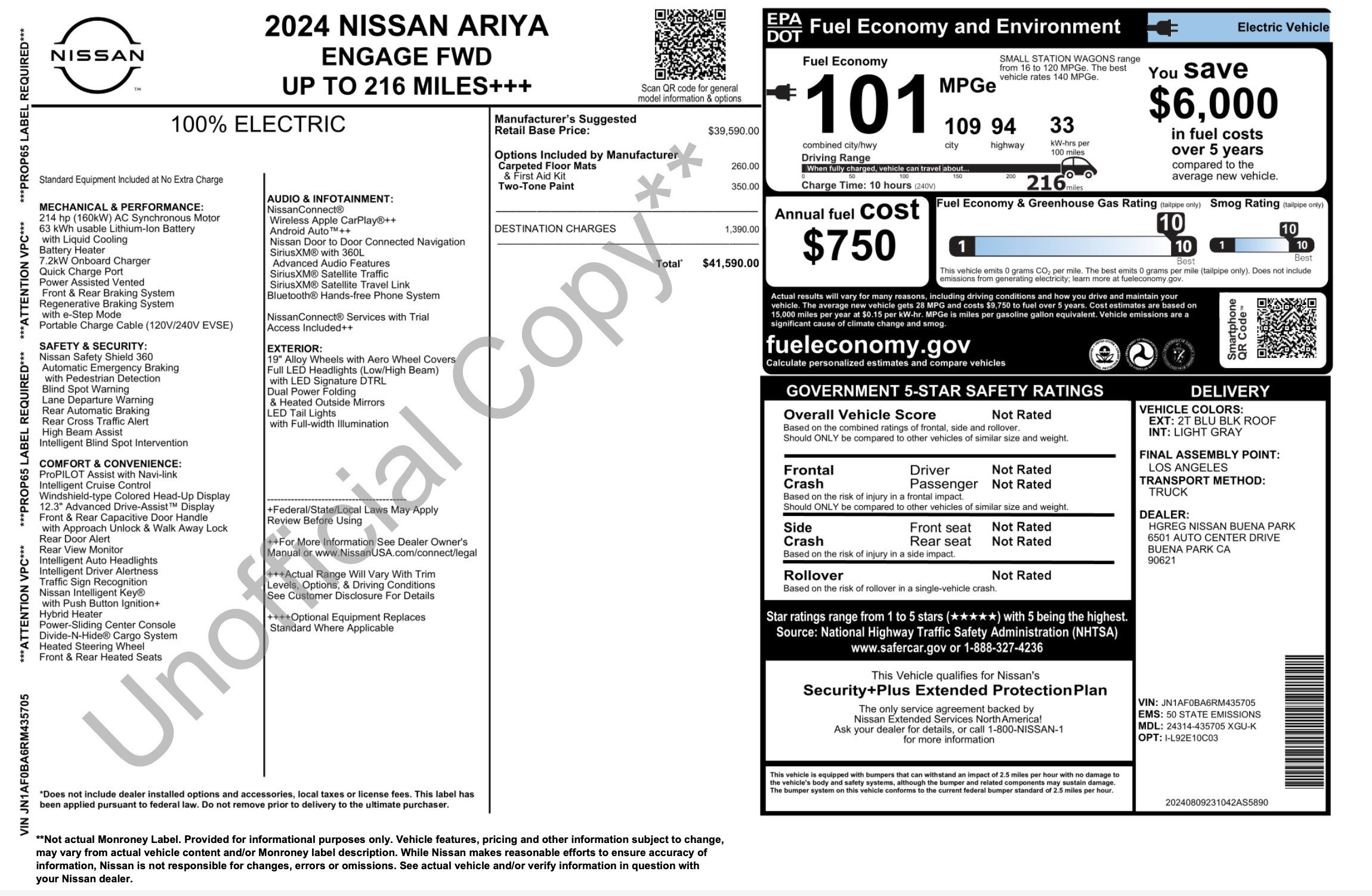 Used 2024 Nissan Ariya FWD image 3