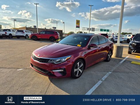 Used 2019 Kia Optima S w/ S Panoramic Sunroof Package FWD image 1