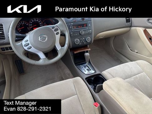 Used 2008 Nissan Altima 2.5 S w/ Convenience Plus Pkg image 14