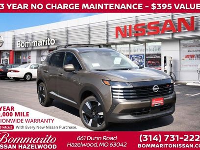 New 2025 Nissan Kicks SR