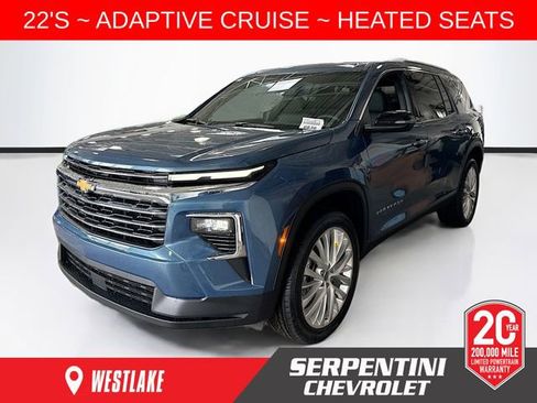 New 2026 Chevrolet Traverse LT w/ LPO, Floor Liner Package image 1