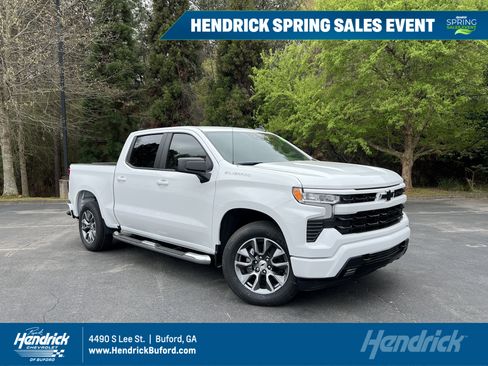 New 2026 Chevrolet Silverado 1500 RST image 1