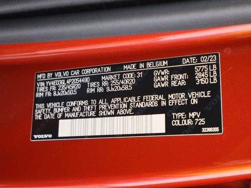 Used 2023 Volvo C40 P8 Recharge Plus w/ Protection Package Premier image 37