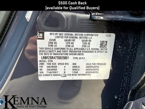 New 2026 Buick Envision Avenir image 8