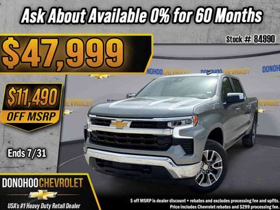 New 2026 Chevrolet Silverado 1500 LT