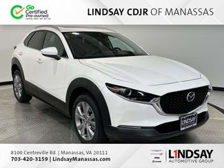 Used 2023 MAZDA CX-30 AWD 2.5 S w/ Premium Package video 1