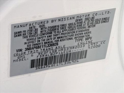 New 2026 Nissan Kicks S image 16