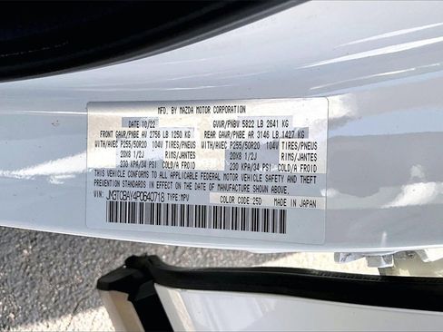 Certified 2023 MAZDA CX-9 Touring Plus image 17