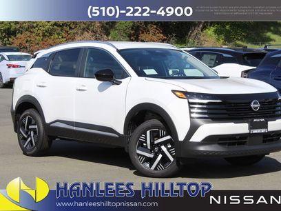 New 2026 Nissan Kicks SV