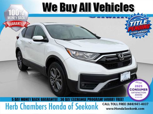 Used 2020 Honda CR-V EX-L image 1