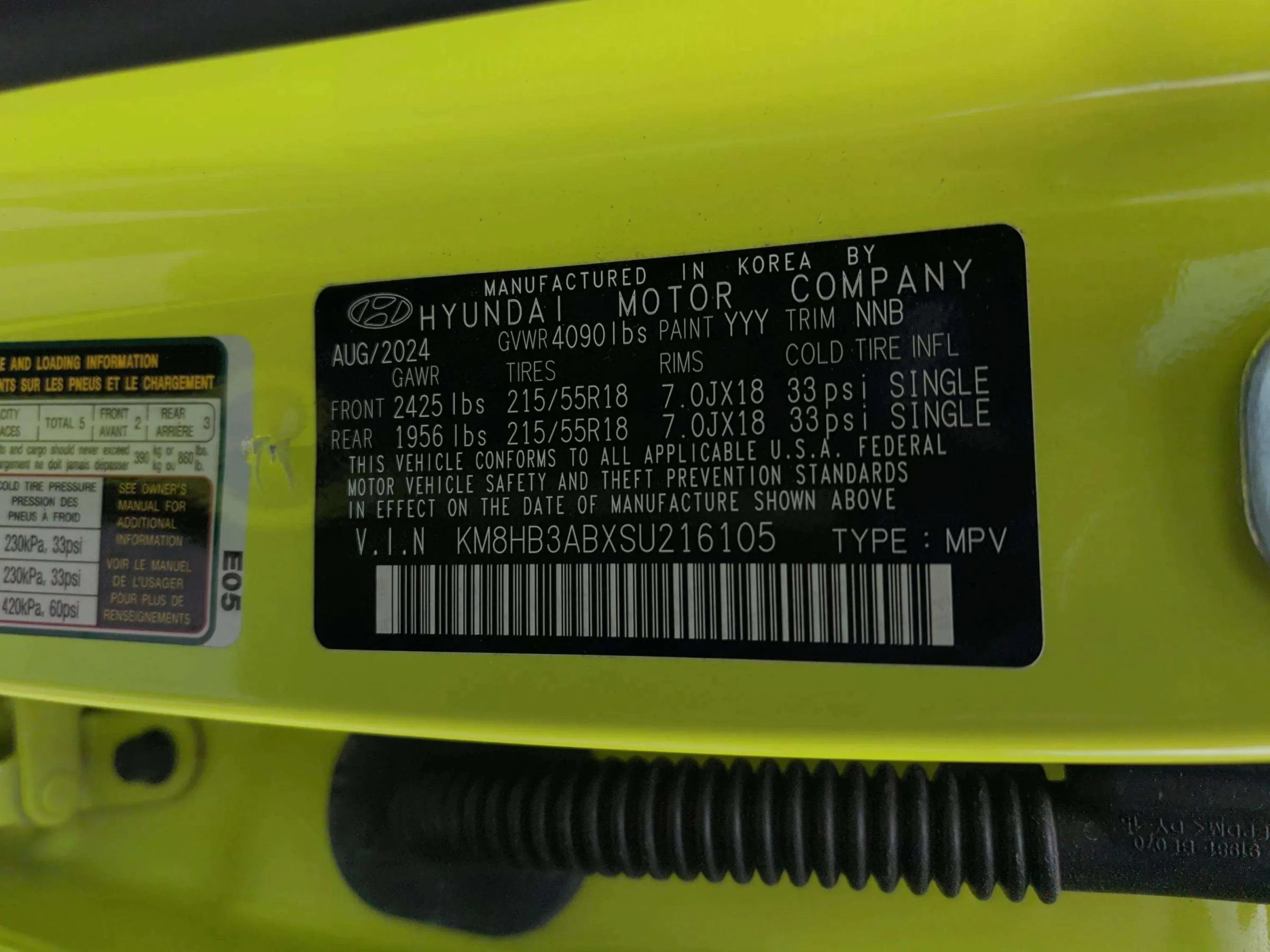 Used 2025 Hyundai Kona SEL FWD image 39