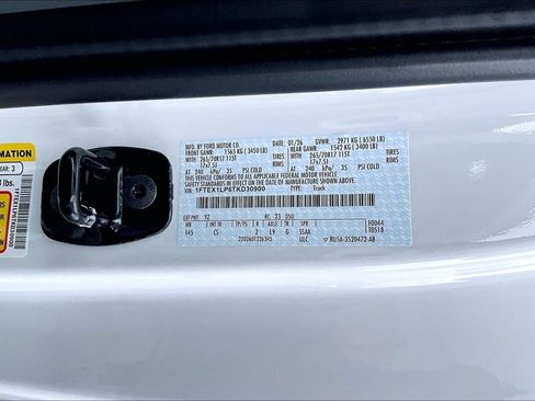 New 2026 Ford F150 XL image 13