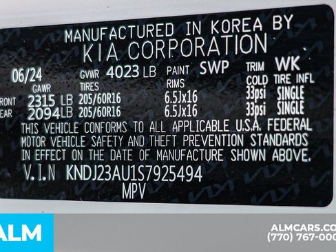 Used 2025 Kia Soul LX w/ LX Technology Package image 56