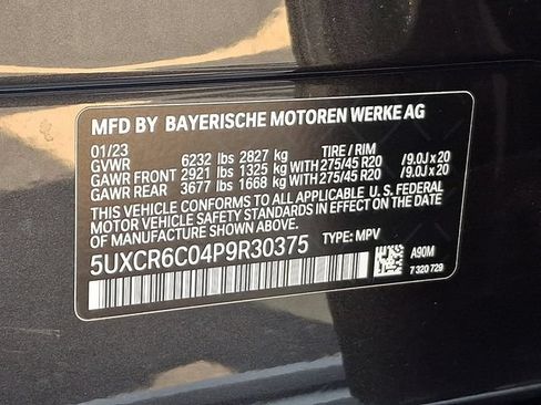 Used 2023 BMW X5 xDrive50e AWD/4WD image 28