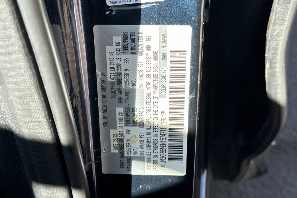 Certified 2022 MAZDA CX-5 AWD 2.5 S w/ Premium Plus Pkg image 33