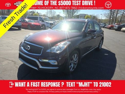 Used 2017 INFINITI QX50 AWD w/ Premium Plus Package image 3