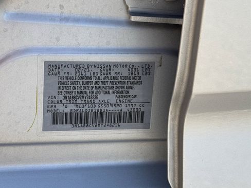 Used 2021 Nissan Sentra SV FWD image 34