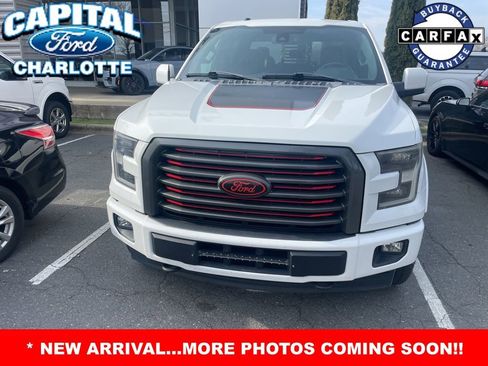 Used 2017 Ford F150 Lariat w/ Equipment Group 502A Luxury image 2
