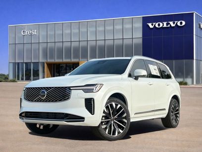 New 2026 Volvo XC90 B5 Core w/ Protection Package Premier