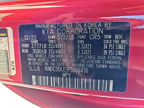 Used 2023 Kia EV6 GT image 27