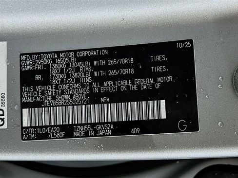 New 2025 Toyota 4Runner TRD Off-Road Premium image 34