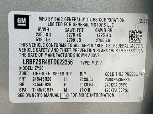 New 2026 Buick Envision Avenir image 20