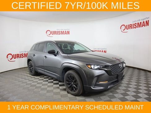 Used 2025 MAZDA CX-50 AWD 2.5 S w/ Preferred Package image 11