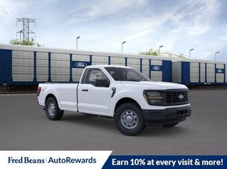 New 2026 Ford F150 XL RWD video 1