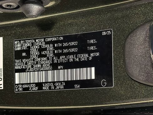 New 2025 Lexus LX 700h Luxury image 31