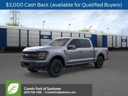 New 2025 Ford F150 Tremor