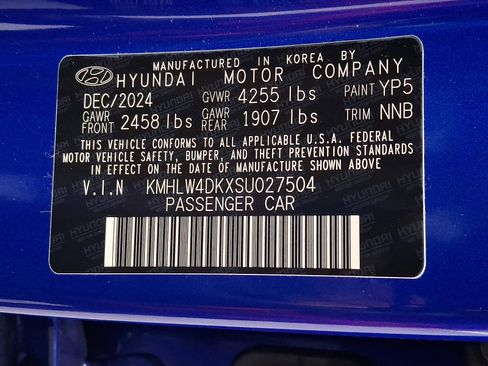 Used 2025 Hyundai Elantra N image 29